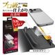 iPhone18 Pro 17 Pro ���饹�ե���� ����� ��Ʃ�� ���ꥢ ���˶��� ���Ĥ��ʤ� ���ĥ쥹 0.33mm ����10H �ץ���λž夬�� Ž�ճ�̿Pro �ִ�Ž�� �����ե��� �ݸ�ե���� MTK5424IP6B �饹���Хʥ�