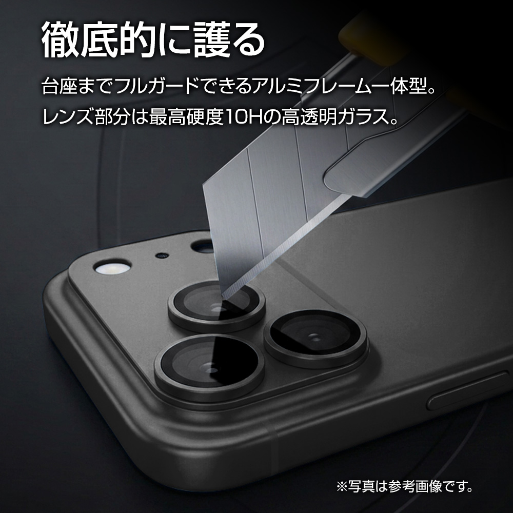 iPhone18 Pro Max 17 Pro Max ���饹�ե���� ��󥺥��С� ��������ݸ�饹 3����� ����ߥե졼�� ���η� �������� ��Ʃ�� ���ꥢ ����������� ����10H ��ñ���� �֥�å� �����ե��� ������ݸ� CR5491IP6D �饹���Хʥ�