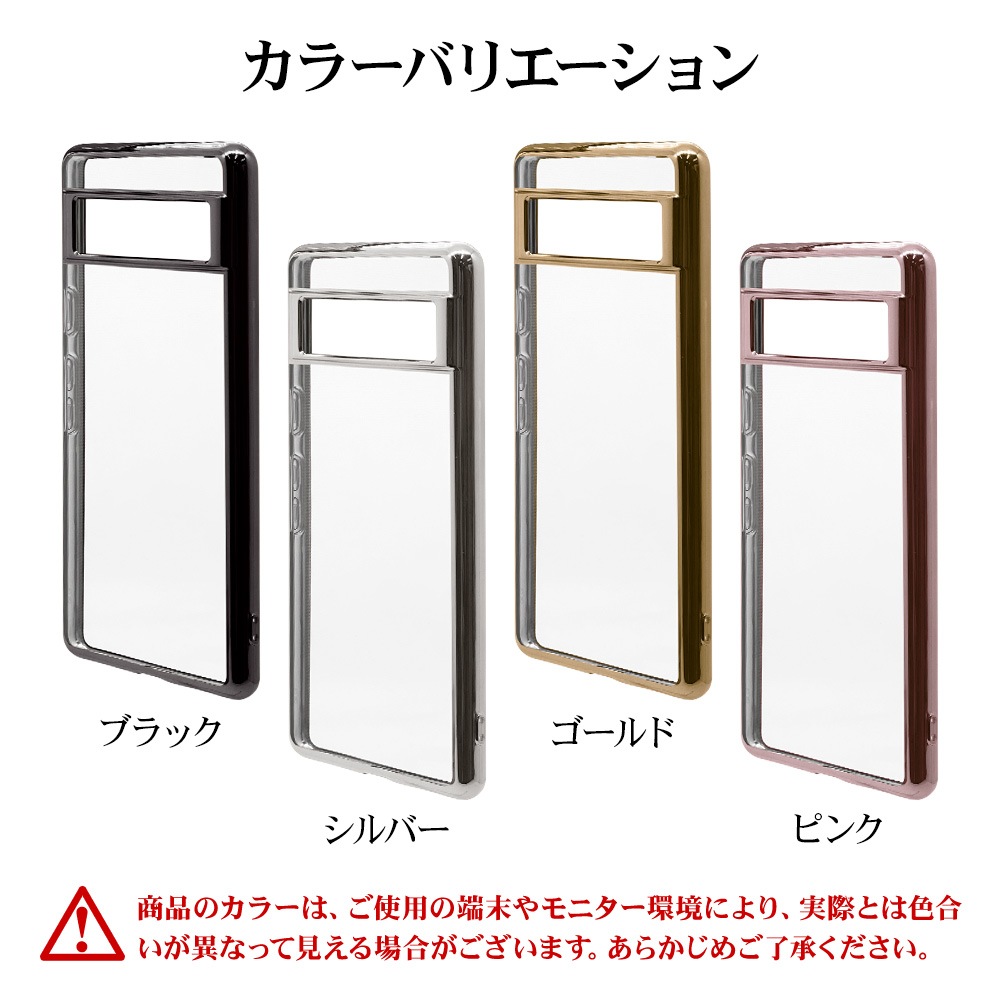 Google Pixel 7a ������ ���С� ���եȥ����� TPU �Ѿ׷�ۼ� ���� ��� ���ꥢ Ʃ�� �᥿��ե졼�� ���ȥ�åץۡ��� ����С� �������� �ԥ����� ���ޥۥ����� 7495PXL7ATP �饹���Хʥ�