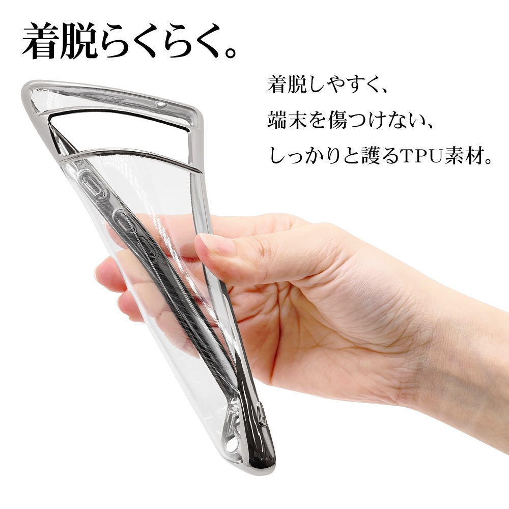 Google Pixel 7a ������ ���С� ���եȥ����� TPU �Ѿ׷�ۼ� ���� ��� ���ꥢ Ʃ�� �᥿��ե졼�� ���ȥ�åץۡ��� ����С� �������� �ԥ����� ���ޥۥ����� 7495PXL7ATP �饹���Хʥ�