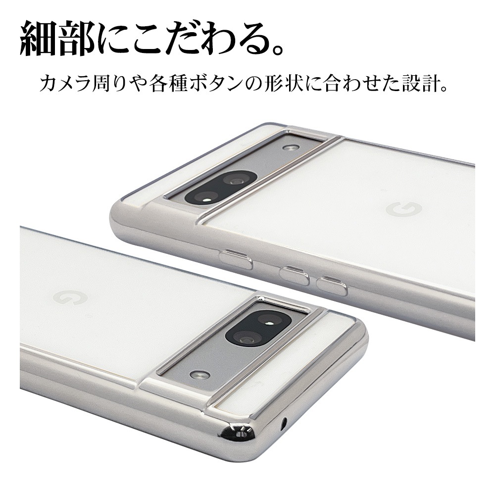 Google Pixel 7a ������ ���С� ���եȥ����� TPU �Ѿ׷�ۼ� ���� ��� ���ꥢ Ʃ�� �᥿��ե졼�� ���ȥ�åץۡ��� ����С� �������� �ԥ����� ���ޥۥ����� 7495PXL7ATP �饹���Хʥ�