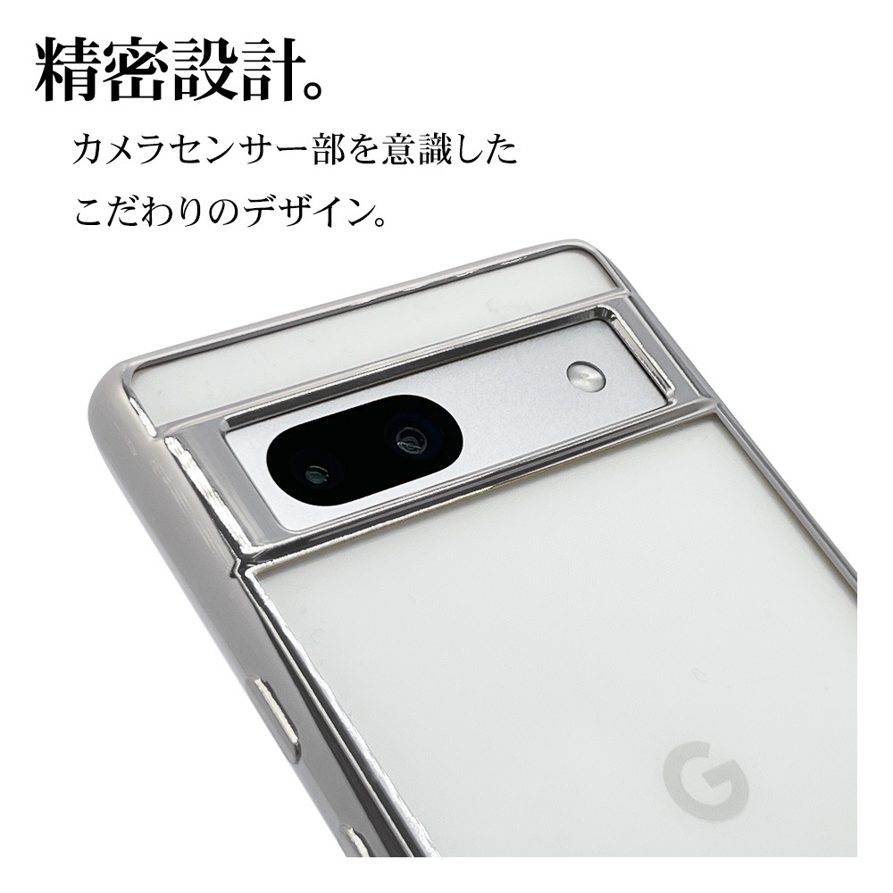 Google Pixel 7a ケース カバー ソフトケース TPU 耐衝撃吸収 強い