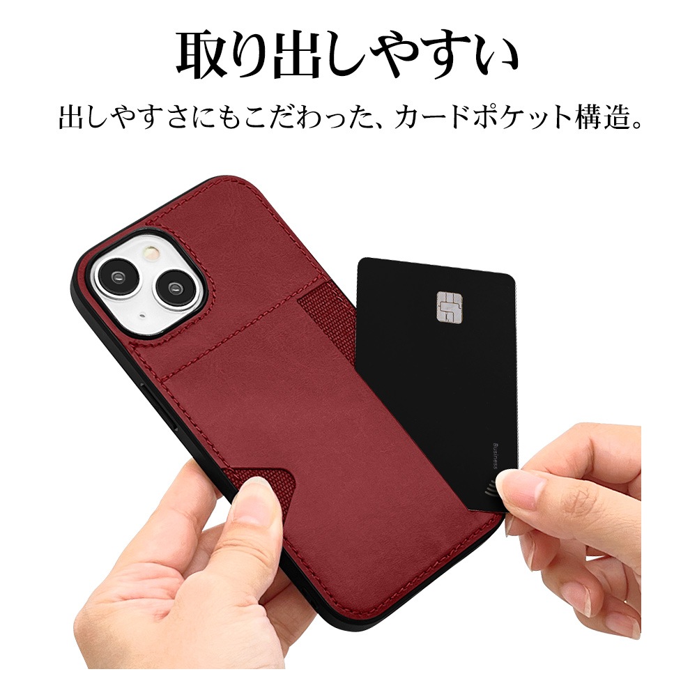 iPhone15 ������ ���С� �ϥ��֥�å� +POCKET TPU�Х�ѡ������� PU�쥶�� �����ɥݥ��å��դ� ����ץ� ��� ��ǥ����� ��� ���ȥ�åץۡ��� ��å� �����ե��� ���ޥۥ����� 7641IP361HB �饹���Хʥ�