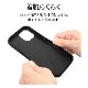 iPhone15 ������ ���С� �ϥ��֥�å� +POCKET TPU�Х�ѡ������� PU�쥶�� �����ɥݥ��å��դ� ����ץ� ��� ��ǥ����� ��� ���ȥ�åץۡ��� ��å� �����ե��� ���ޥۥ����� 7641IP361HB �饹���Хʥ�