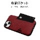 iPhone15 ������ ���С� �ϥ��֥�å� +POCKET TPU�Х�ѡ������� PU�쥶�� �����ɥݥ��å��դ� ����ץ� ��� ��ǥ����� ��� ���ȥ�åץۡ��� ��å� �����ե��� ���ޥۥ����� 7641IP361HB �饹���Хʥ�