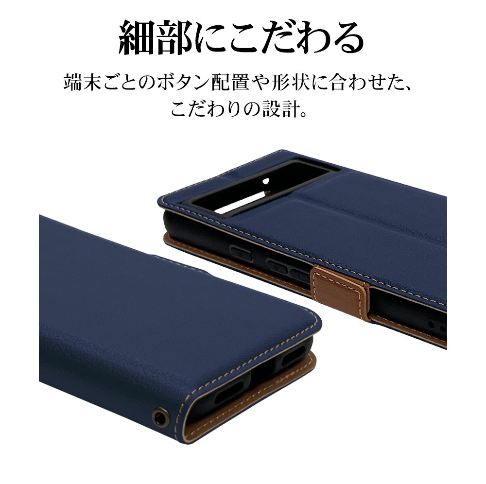 Google Pixel 8 Pro ケース カバー 手帳型 薄型 耐衝撃吸収