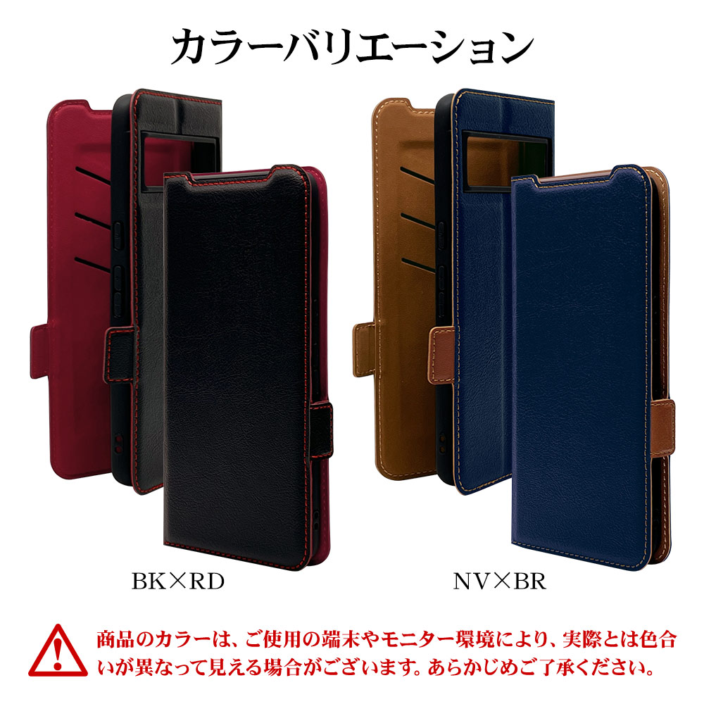 Google Pixel 8 Pro ������ ���С� ��Ģ�� ���� �Ѿ׷�ۼ� ���������� ������� ������ɵ�ǽ ����ץ� ��� ��ǥ����� ��� +COLOR �����ɥޥ��ͥå� NV��BR �������� �ԥ����� 8 �ץ� ���ޥۥ����� 7749P8PBSMNVB �饹���Хʥ�