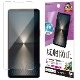 Xperia1 VI SO-51E SOG13 XQ-EC44 VI �ե���� �����ݸ� ���餵�� �ޥå� ��������쥢 ȿ���ɻ� ���� ������ ��ñŽ���դ� �������ڥꥢ1 �ޡ���6 �ݸ�ե���� TR4207XP16 �饹���Хʥ�