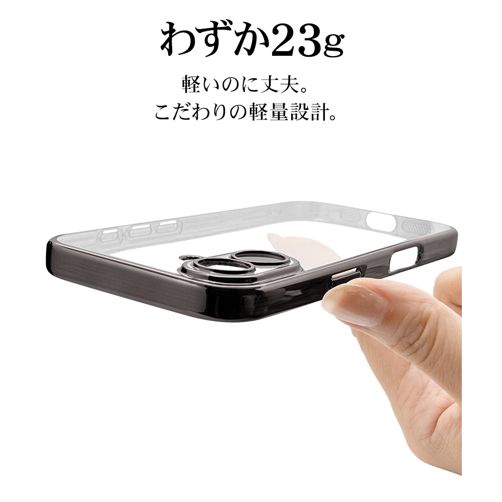 iPhone16  С եȥ TPU ˸ݸ ̩߷ Ѿ׷ۼ ꥢ Ʃ ᥿ե졼 ȥåץۡ 磻쥹б ֥å ե ޥۥ 8097IP461TPLBK 饹Хʥ
