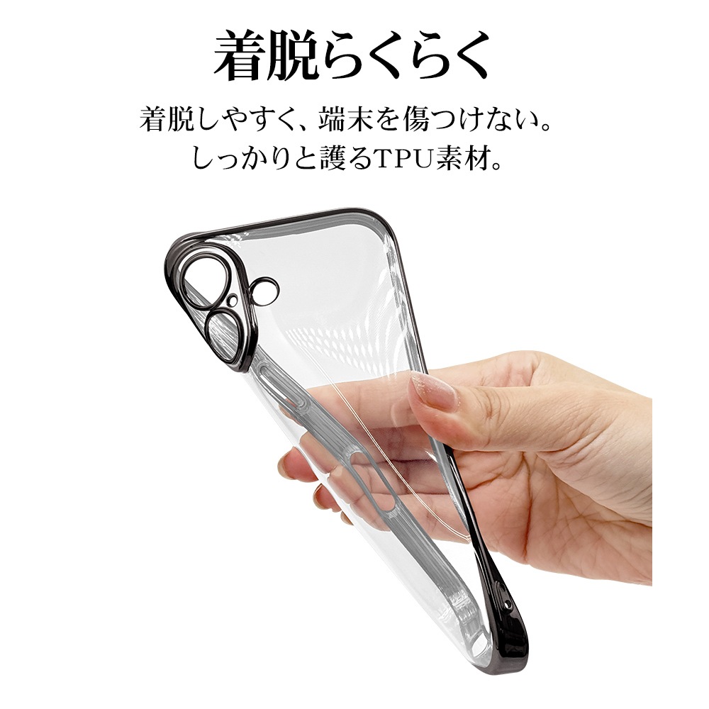 iPhone16  С եȥ TPU ˸ݸ ̩߷ Ѿ׷ۼ ꥢ Ʃ ᥿ե졼 ȥåץۡ 磻쥹б ֥å ե ޥۥ 8097IP461TPLBK 饹Хʥ