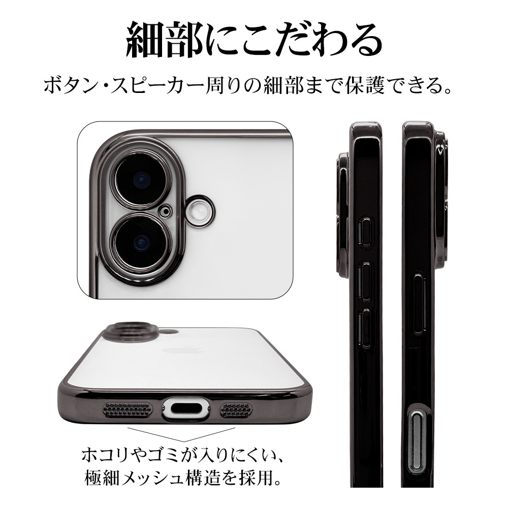 iPhone16  С եȥ TPU ˸ݸ ̩߷ Ѿ׷ۼ ꥢ Ʃ ᥿ե졼 ȥåץۡ 磻쥹б ֥å ե ޥۥ 8097IP461TPLBK 饹Хʥ