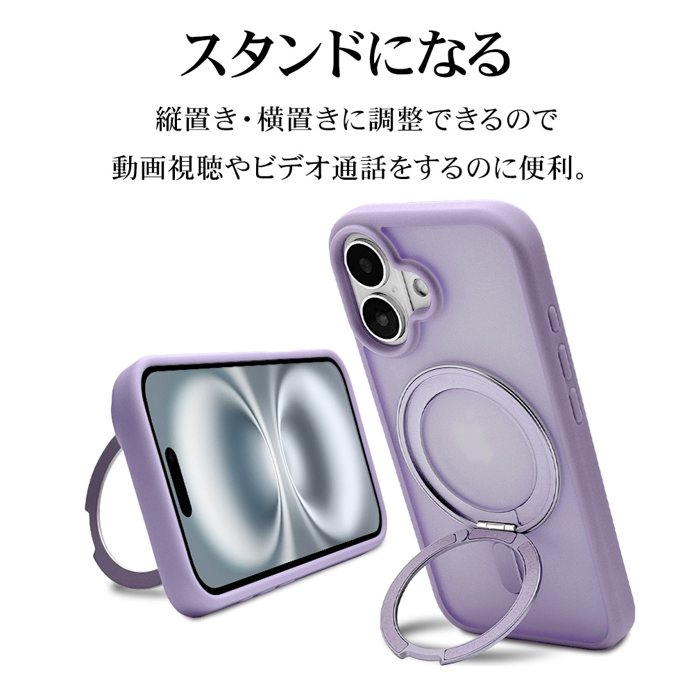iPhone16 ケース カバー ハイブリッド ZEROSAFE Circle MagSafe対応