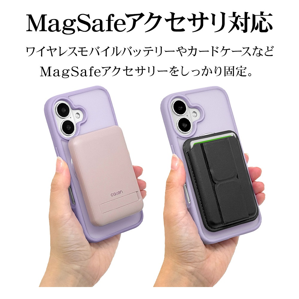 iPhone16 ケース カバー ハイブリッド ZEROSAFE Circle MagSafe対応