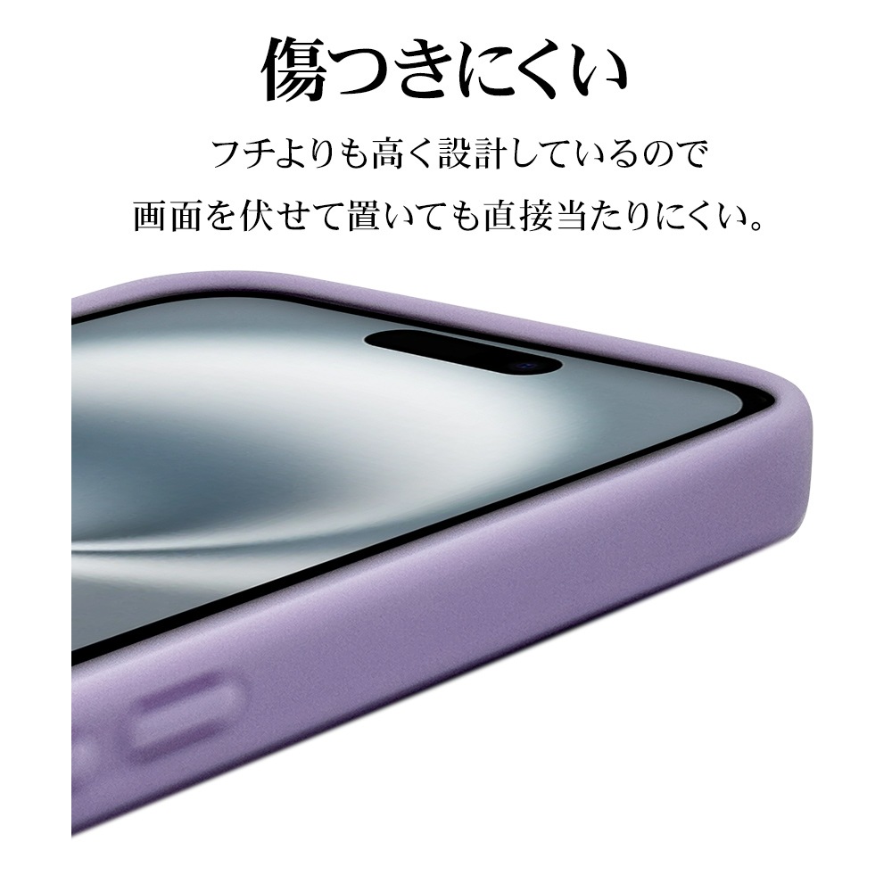 iPhone16 ������ ���С� �ϥ��֥�å� ZEROSAFE Circle MagSafe�б� �Ѿ׷�ۼ� MIL���� �ޥå� TPU�Х�ѡ������� ����դ� ��ɻ� �ե����ȥѡ��ץ� �����ե��� ���ޥۥ����� 8545IP461ZSFCPU �饹���Хʥ�