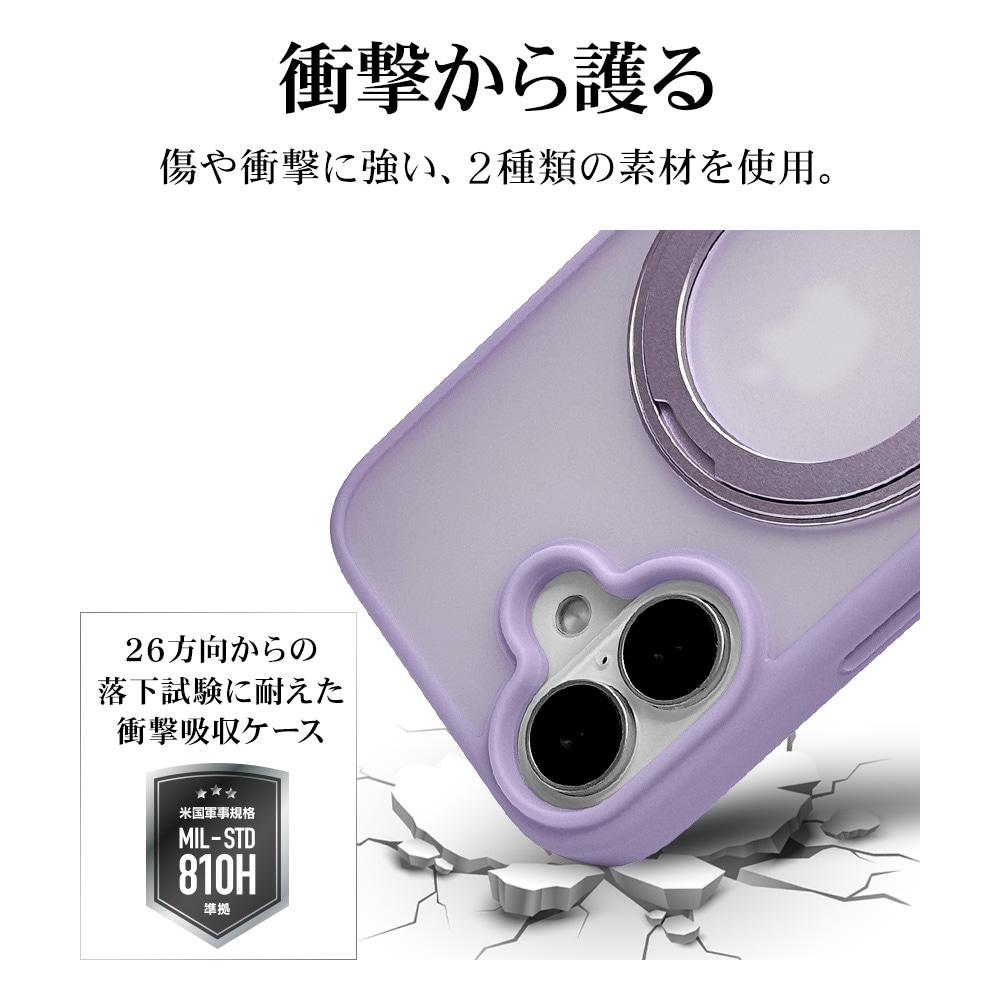 iPhone16 ケース カバー ハイブリッド ZEROSAFE Circle MagSafe対応
