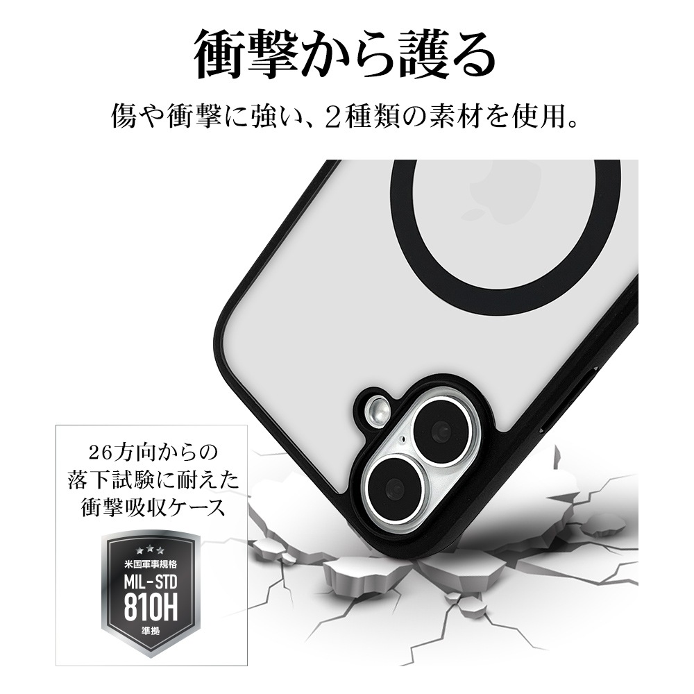 iPhone16 Plus ������ ���С� �ϥ��֥�å� MagSafe�б� RHINOX �饤�Υå��� �Ѿ׷�ۼ� MIL���� ���ꥢ ɽ�̹���5H TPU�Х�ѡ������� �磻��쥹�����б� �֥�å��ߥ��ꥢ �����ե��� ���ޥۥ����� 8265IP467HAMBK �饹���Хʥ�