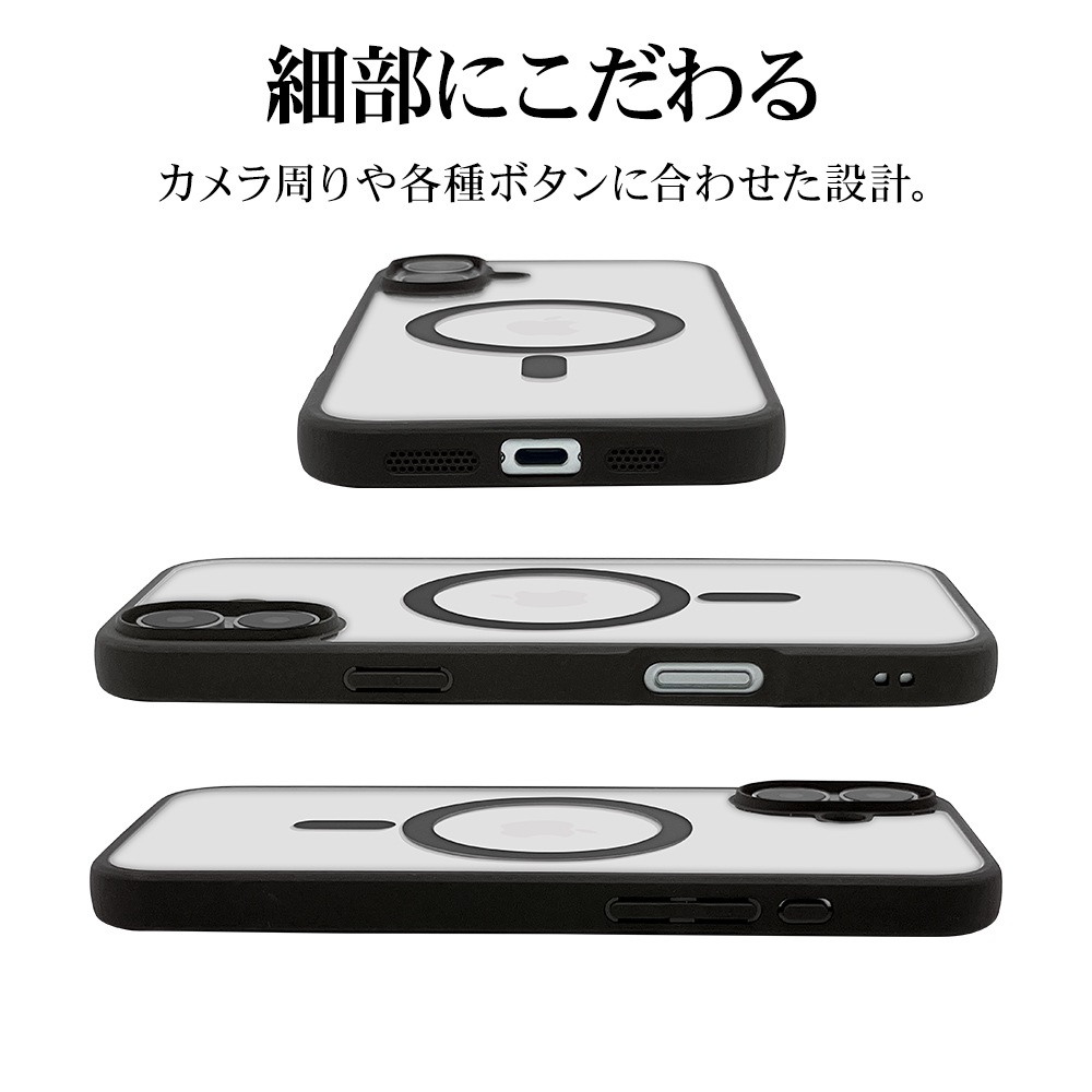 iPhone16 Plus ������ ���С� �ϥ��֥�å� MagSafe�б� RHINOX �饤�Υå��� �Ѿ׷�ۼ� MIL���� ���ꥢ ɽ�̹���5H TPU�Х�ѡ������� �磻��쥹�����б� �֥�å��ߥ��ꥢ �����ե��� ���ޥۥ����� 8265IP467HAMBK �饹���Хʥ�