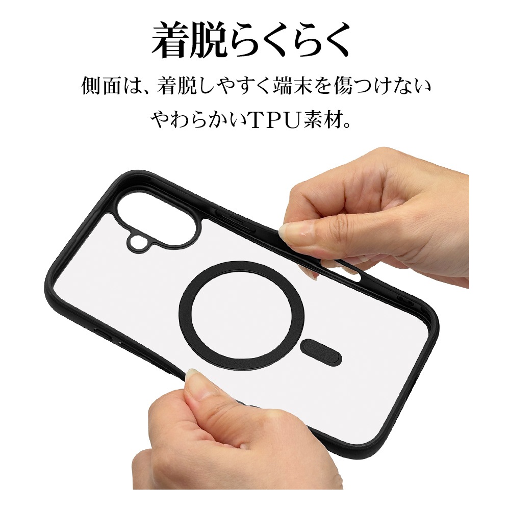 iPhone16 Plus ������ ���С� �ϥ��֥�å� MagSafe�б� RHINOX �饤�Υå��� �Ѿ׷�ۼ� MIL���� ���ꥢ ɽ�̹���5H TPU�Х�ѡ������� �磻��쥹�����б� �֥�å��ߥ��ꥢ �����ե��� ���ޥۥ����� 8265IP467HAMBK �饹���Хʥ�