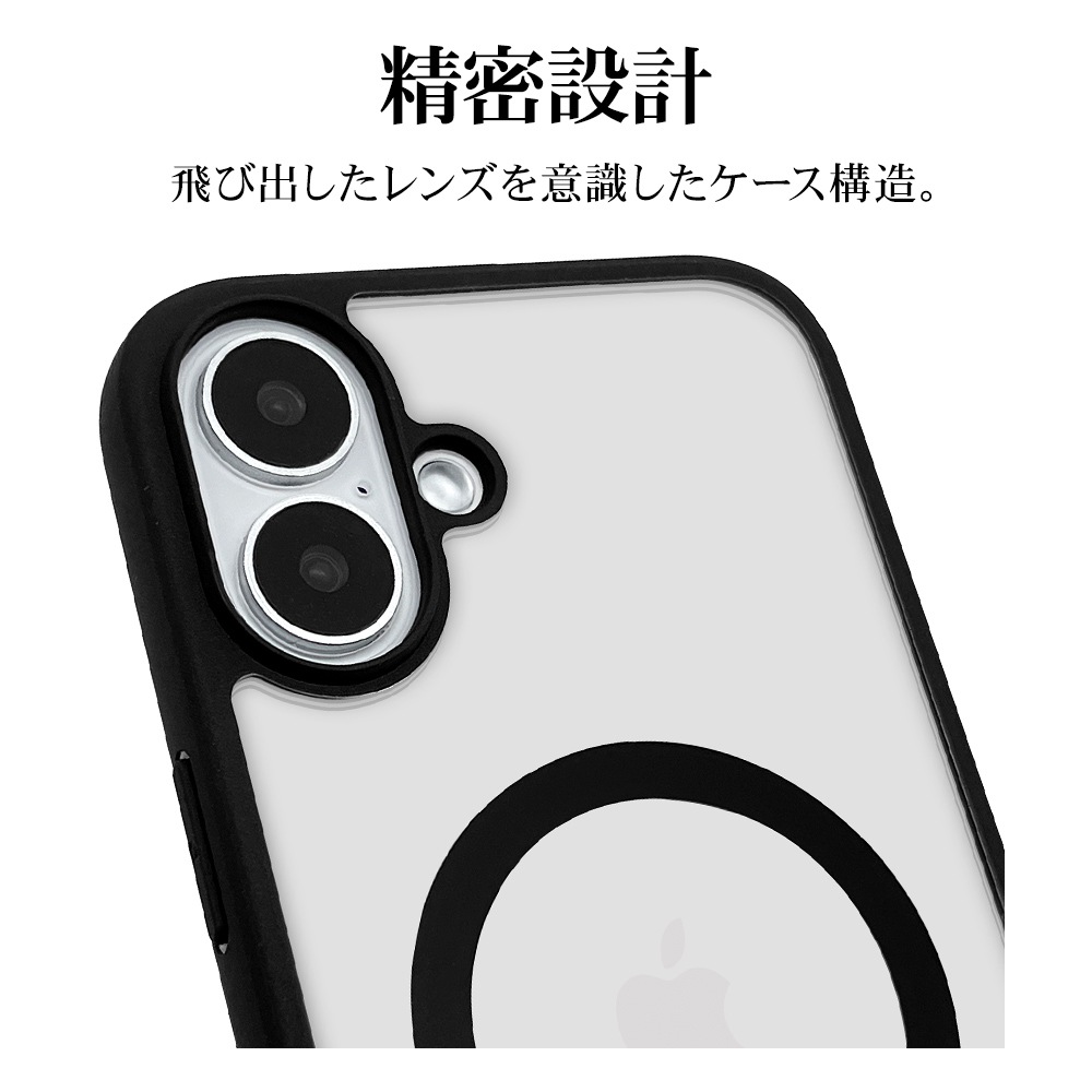 iPhone16 Plus ������ ���С� �ϥ��֥�å� MagSafe�б� RHINOX �饤�Υå��� �Ѿ׷�ۼ� MIL���� ���ꥢ ɽ�̹���5H TPU�Х�ѡ������� �磻��쥹�����б� �֥�å��ߥ��ꥢ �����ե��� ���ޥۥ����� 8265IP467HAMBK �饹���Хʥ�