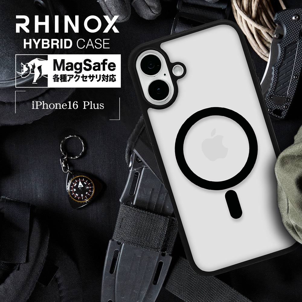 iPhone16 Plus ������ ���С� �ϥ��֥�å� MagSafe�б� RHINOX �饤�Υå��� �Ѿ׷�ۼ� MIL���� ���ꥢ ɽ�̹���5H TPU�Х�ѡ������� �磻��쥹�����б� �֥�å��ߥ��ꥢ �����ե��� ���ޥۥ����� 8265IP467HAMBK �饹���Хʥ�