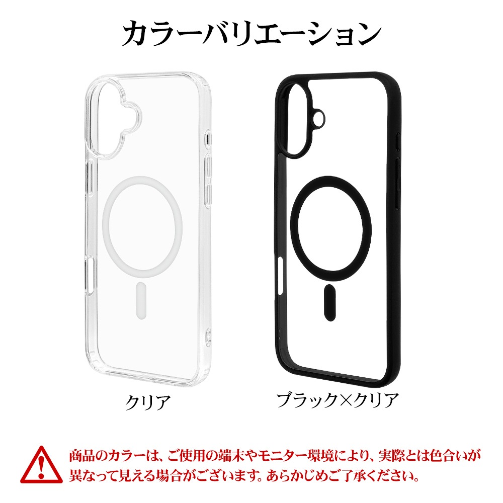 iPhone16 Plus ������ ���С� �ϥ��֥�å� MagSafe�б� RHINOX �饤�Υå��� �Ѿ׷�ۼ� MIL���� ���ꥢ ɽ�̹���5H TPU�Х�ѡ������� �磻��쥹�����б� �֥�å��ߥ��ꥢ �����ե��� ���ޥۥ����� 8265IP467HAMBK �饹���Хʥ�