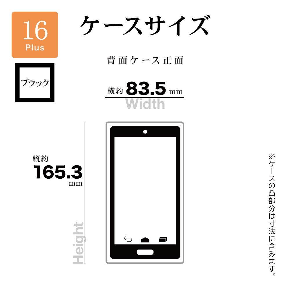 iPhone16 Plus ������ ���С� �ϥ��֥�å� MagSafe�б� RHINOX �饤�Υå��� �Ѿ׷�ۼ� MIL���� ���ꥢ ɽ�̹���5H TPU�Х�ѡ������� �磻��쥹�����б� �֥�å��ߥ��ꥢ �����ե��� ���ޥۥ����� 8265IP467HAMBK �饹���Хʥ�