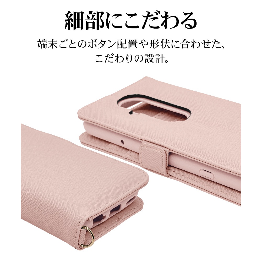 餯餯ޡȥե F-53E  С Ģ  ɵǽ ϥɥȥåդ 饤ȥԥ 餯餯ۥ ޥۥ 8462F53EBHSLPK 饹Хʥ