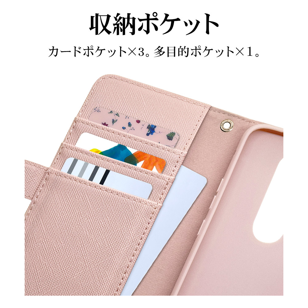 餯餯ޡȥե F-53E  С Ģ  ɵǽ ϥɥȥåդ 饤ȥԥ 餯餯ۥ ޥۥ 8462F53EBHSLPK 饹Хʥ