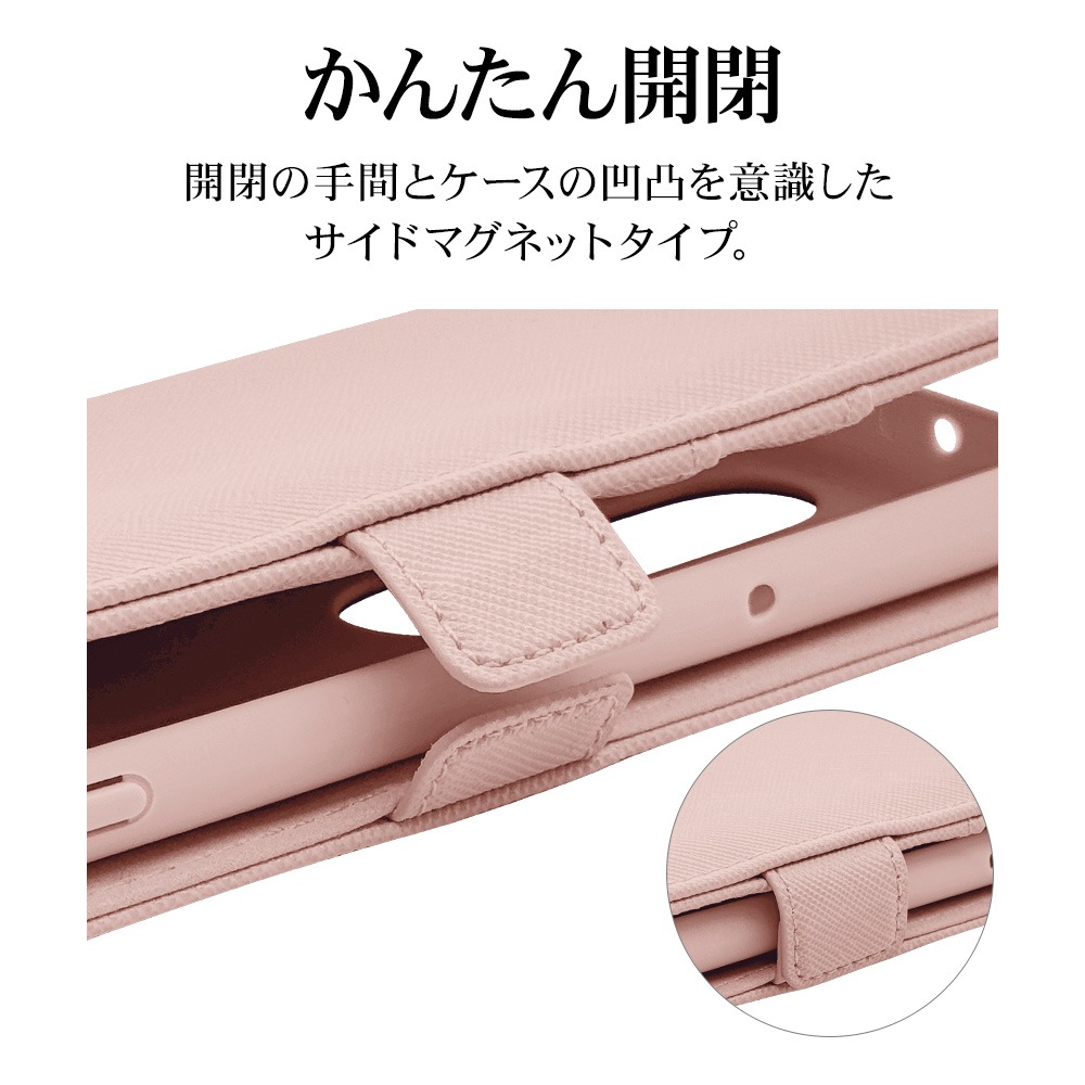 餯餯ޡȥե F-53E  С Ģ  ɵǽ ϥɥȥåդ 饤ȥԥ 餯餯ۥ ޥۥ 8462F53EBHSLPK 饹Хʥ