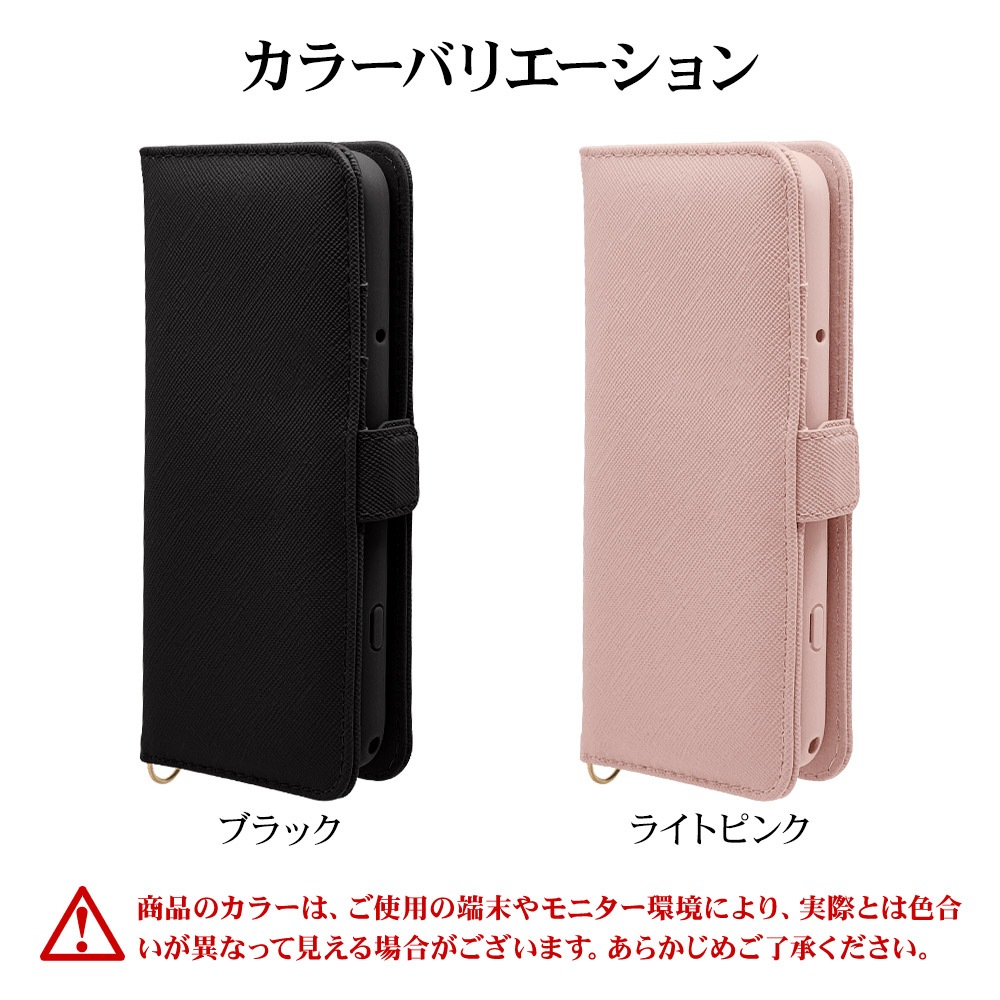 餯餯ޡȥե F-53E  С Ģ  ɵǽ ϥɥȥåդ 饤ȥԥ 餯餯ۥ ޥۥ 8462F53EBHSLPK 饹Хʥ