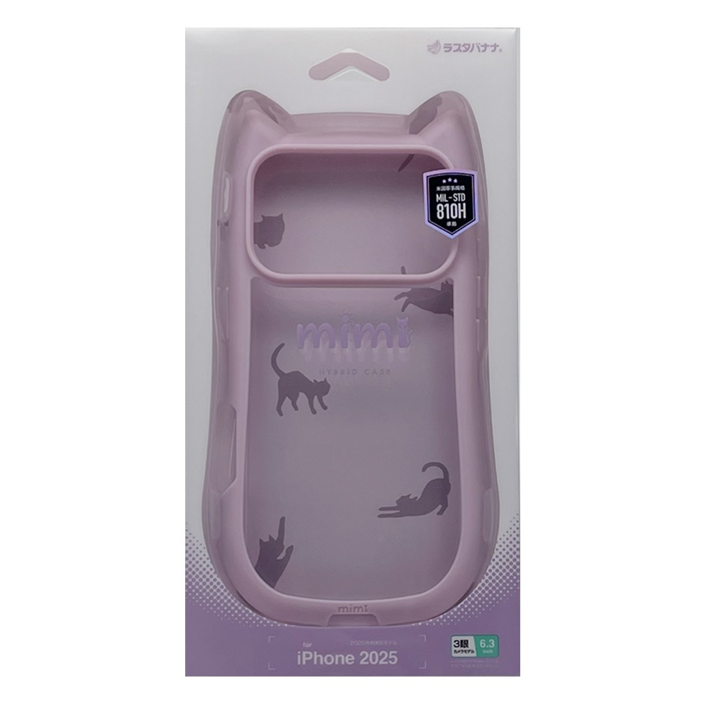 iPhone17 Pro  С ϥ֥å mimi ǭ ͥߥ ͤߤ ǭ ͥ ͤ Ѿ׷ۼ MIL ̥ꥢ TPUХѡ 磻쥹б ٥ ե ޥۥ 9176IP5BHPLA 饹Хʥ