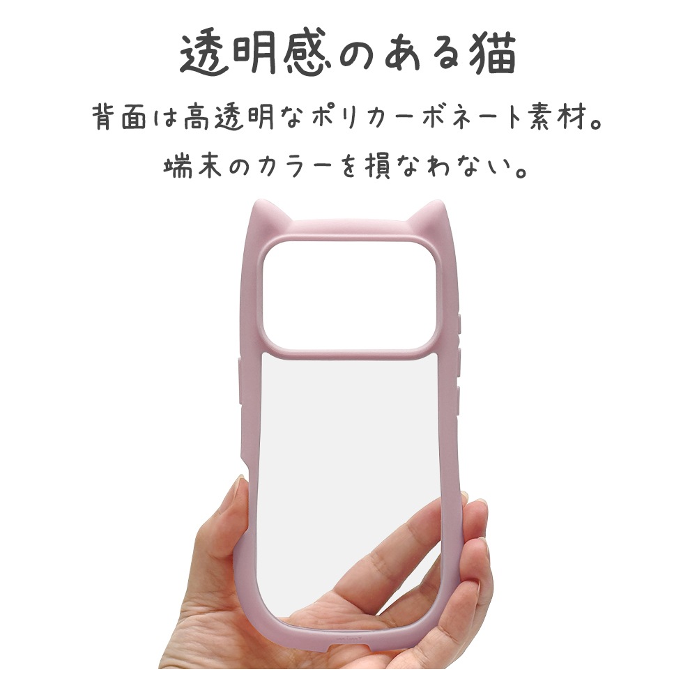 iPhone17 Pro  С ϥ֥å mimi ǭ ͥߥ ͤߤ ǭ ͥ ͤ Ѿ׷ۼ MIL ̥ꥢ TPUХѡ 磻쥹б ٥ ե ޥۥ 9176IP5BHPLA 饹Хʥ