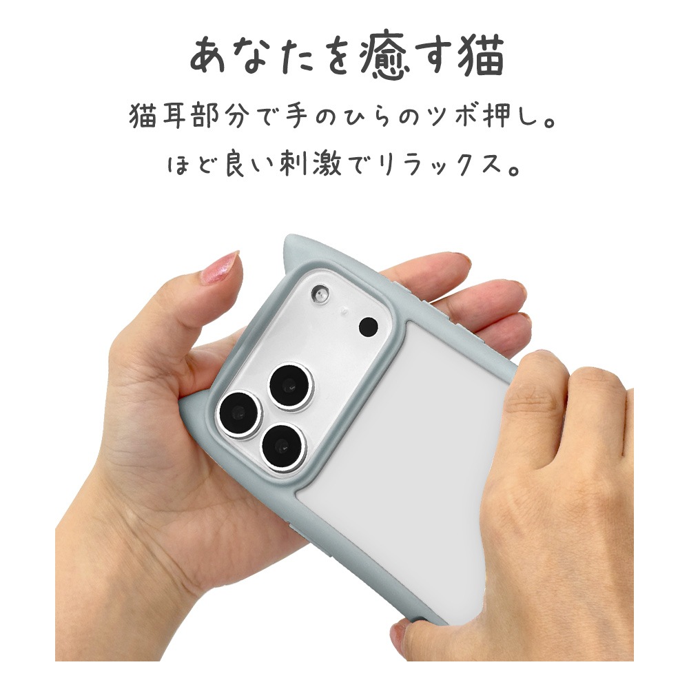 iPhone17 Pro Max ������ ���С� �ϥ��֥�å� mimi ǭ�� �ͥ��ߥ� �ͤ��ߤ� ǭ �ͥ� �ͤ� �Ѿ׷�ۼ� MIL���� ���̥��ꥢ TPU�Х�ѡ������� �磻��쥹���� ���⡼�����֥롼 �����ե��� ���ޥۥ����� 9109IP5DHPSBL �饹���Хʥ�