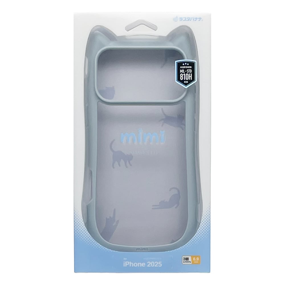 iPhone17 Pro Max ������ ���С� �ϥ��֥�å� mimi ǭ�� �ͥ��ߥ� �ͤ��ߤ� ǭ �ͥ� �ͤ� �Ѿ׷�ۼ� MIL���� ���̥��ꥢ TPU�Х�ѡ������� �磻��쥹���� ���⡼�����֥롼 �����ե��� ���ޥۥ����� 9109IP5DHPSBL �饹���Хʥ�