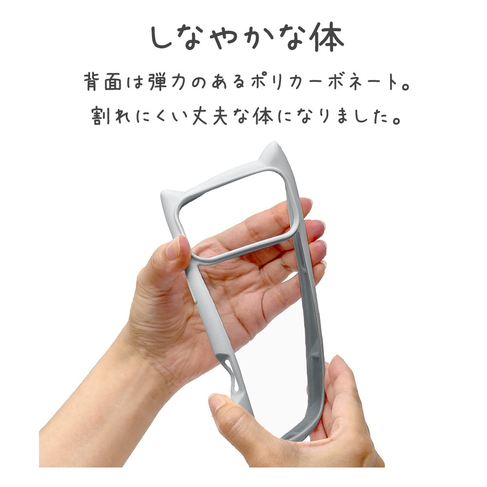 iPhone17 Pro Max ������ ���С� �ϥ��֥�å� mimi ǭ�� �ͥ��ߥ� �ͤ��ߤ� ǭ �ͥ� �ͤ� �Ѿ׷�ۼ� MIL���� ���̥��ꥢ TPU�Х�ѡ������� �磻��쥹���� ���⡼�����֥롼 �����ե��� ���ޥۥ����� 9109IP5DHPSBL �饹���Хʥ�