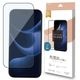 L iPhone17 Pro ���饹�ե���� �����ݸ� �֥롼�饤�ȥ��å� ����� �ѳ�줷�ʤ� 0.33mm ����10H ���եȥե졼�� ��ñŽ���դ� �֥�å� �����ե��� �ݸ�ե���� L-SE4937IP5B �饹���Хʥ�