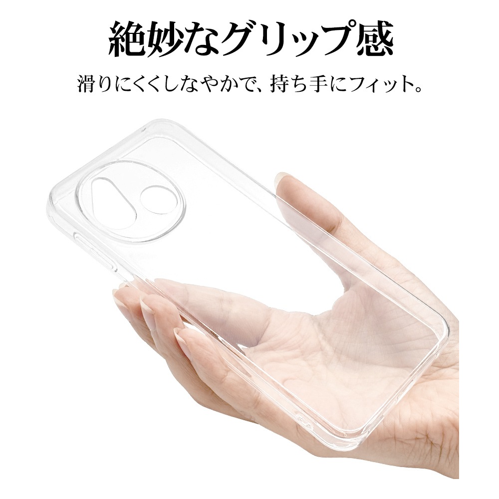 AQUOS sense10 SH-53F SH-M33 sense9 SH-53E SHG14 SH-M29  С եȥ TPU ˸ݸ ̩߷ Ѿ׷ۼ ꥢ Ʃ 1.2mm ȥåץۡ   ޥۥ 9250AS10TPLCL 饹Хʥ