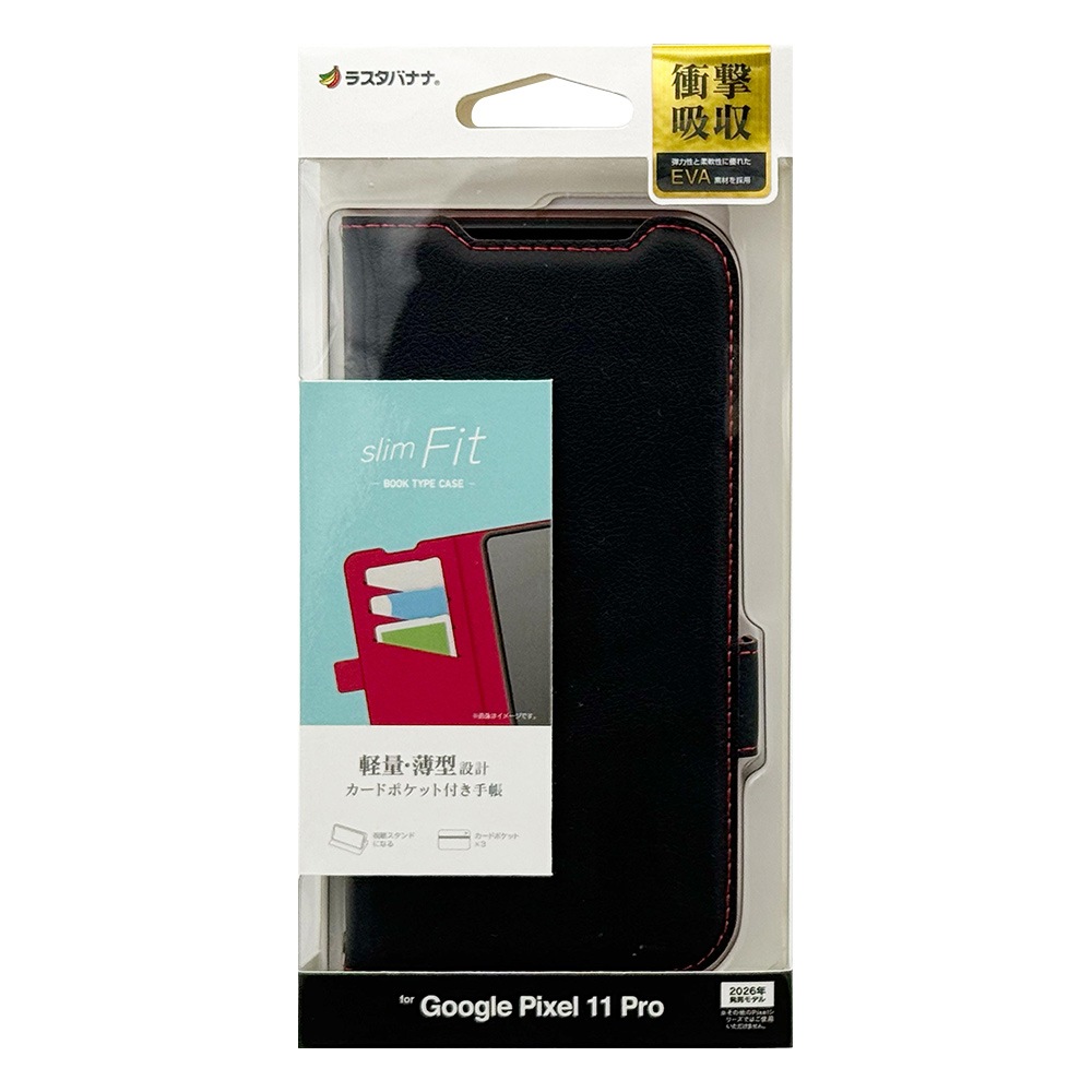 Google Pixel 11 Pro ������ ���С� ��Ģ�� ���� �Ѿ׷�ۼ� �����ɼ�Ǽ ������ɵ�ǽ ����ץ� ��� �����ɥޥ��ͥå� �֥�å��ߥ�å� �������� �ԥ�����11 �ץ� ���ޥۥ����� 9757P11PBSMBKR �饹���Хʥ�