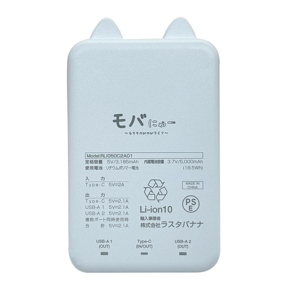 限定値下げ　iPadpro M1 2021年モデル　バッテリー95% iPad Pro (第3世代) 11インチ 256GB 2021バッテリー93 iPad Pro (第3世代)