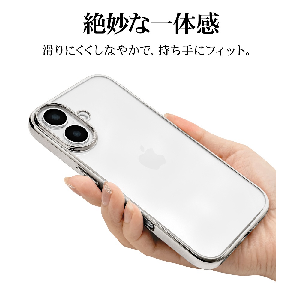 iPhone16  С եȥ TPU Ѿ׷ۼ ꥢ Ʃ ᥿ե졼 磻쥹б С ե ޥۥ 8098IP461TPSV 饹Хʥ