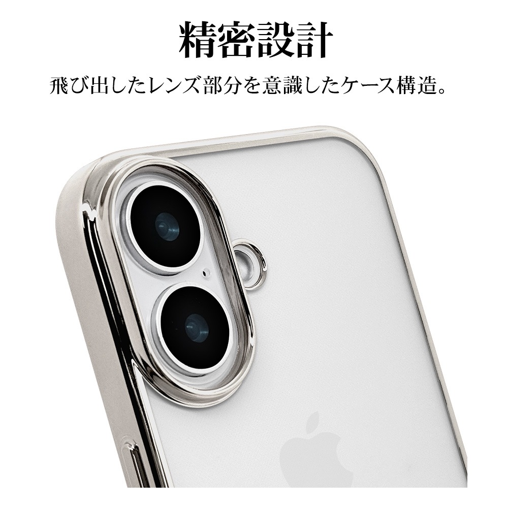iPhone16  С եȥ TPU Ѿ׷ۼ ꥢ Ʃ ᥿ե졼 磻쥹б С ե ޥۥ 8098IP461TPSV 饹Хʥ