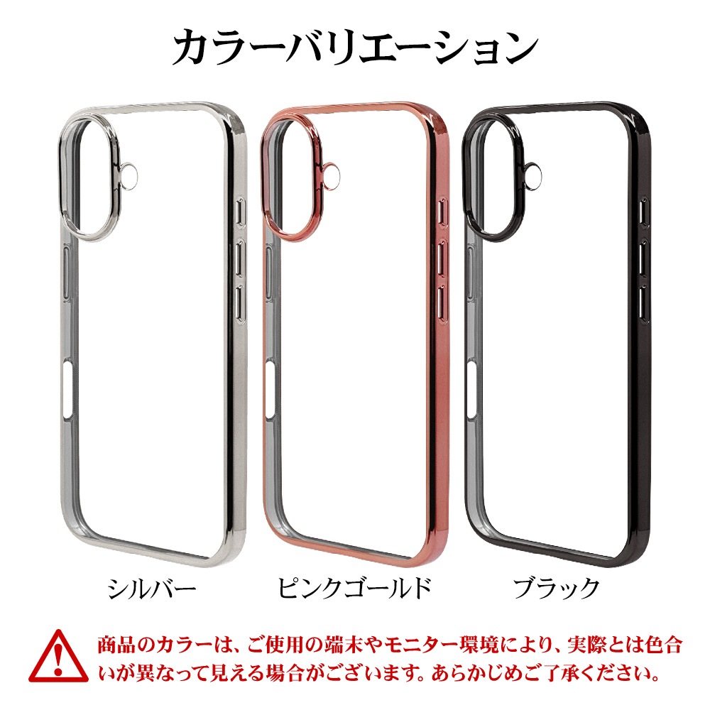 iPhone16  С եȥ TPU Ѿ׷ۼ ꥢ Ʃ ᥿ե졼 磻쥹б С ե ޥۥ 8098IP461TPSV 饹Хʥ