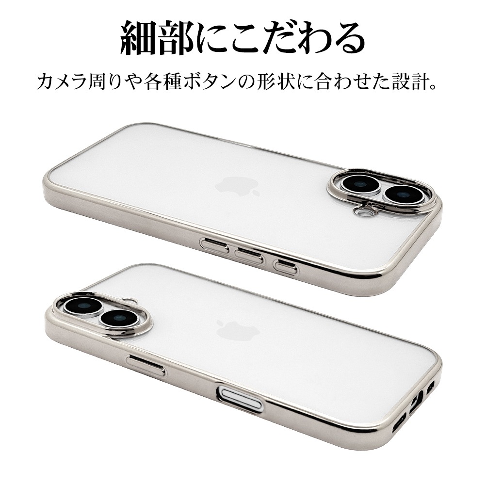 iPhone16  С եȥ TPU Ѿ׷ۼ ꥢ Ʃ ᥿ե졼 磻쥹б С ե ޥۥ 8098IP461TPSV 饹Хʥ