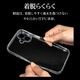 iPhone16 Plus  С ϥ֥å RHINOX 饤Υå ˸ݸ ̩߷ Ѿ׷ۼ MIL ꥢ ɽ̹5H TPUХѡ 磻쥹б ե ޥۥ 8266IP467HALCL 饹Хʥ