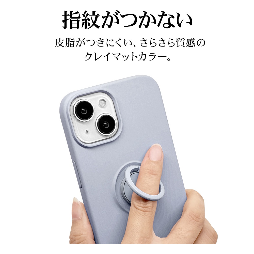 iPhone15 14 13 ������ ���С� ���եȥ����� TPU ���ޥۥ���դ� ��ɻ� ������� ���ȥ�åץۡ��� ���⡼�����֥롼 �����ե��� ���ޥۥ����� 8401IP361TPRSBL �饹���Хʥ�