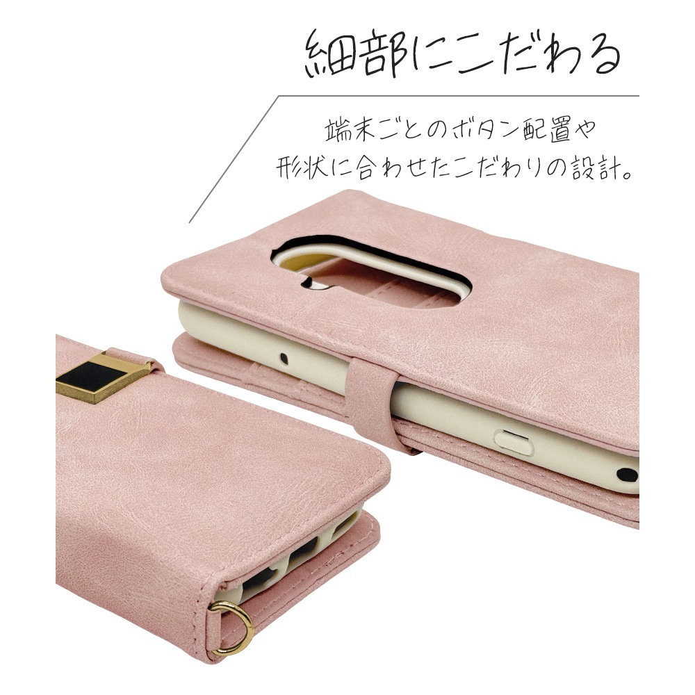 �餯�餯���ޡ��ȥե��� F-53E ������ ���С� ��Ģ�� ���������� ���襤�� ������� ������ɵ�ǽ �ϥ�ɥ��ȥ�å��դ� ����������Ĵ viviana �饤�ȥԥ� �餯�餯�ۥ� ���ޥۥ����� 8463F53EBVILPK �饹���Хʥ�