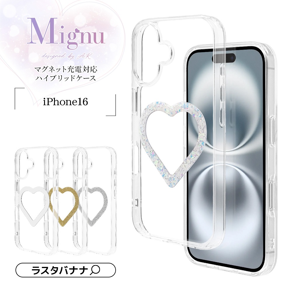 iPhone16  С ϥ֥å MagSafeб Mignu ߥ˥ Ѿ׷ۼ ꥢ Ʃ TPUХѡ 磻쥹  ե ޥۥ 9126IP461HPDI 饹Хʥ