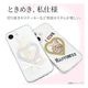 iPhone16  С ϥ֥å MagSafeб Mignu ߥ˥ Ѿ׷ۼ ꥢ Ʃ TPUХѡ 磻쥹  ե ޥۥ 9126IP461HPDI 饹Хʥ
