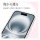 iPhone16  С ϥ֥å MagSafeб Mignu ߥ˥ Ѿ׷ۼ ꥢ Ʃ TPUХѡ 磻쥹  ե ޥۥ 9126IP461HPDI 饹Хʥ