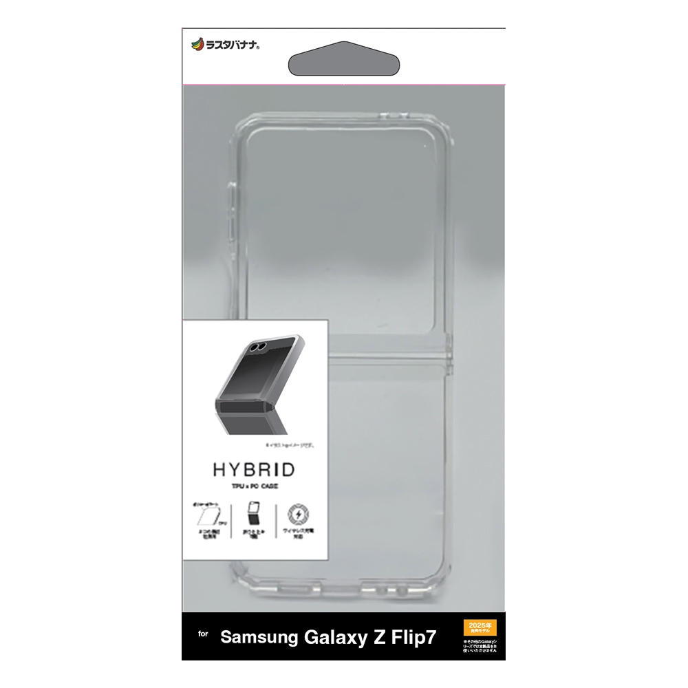 Blackpink x Galaxy 限定セットトレカA50ケース 充電スタンド Blackpink x Galaxy 限定セット ケース充電スタンドカード5枚